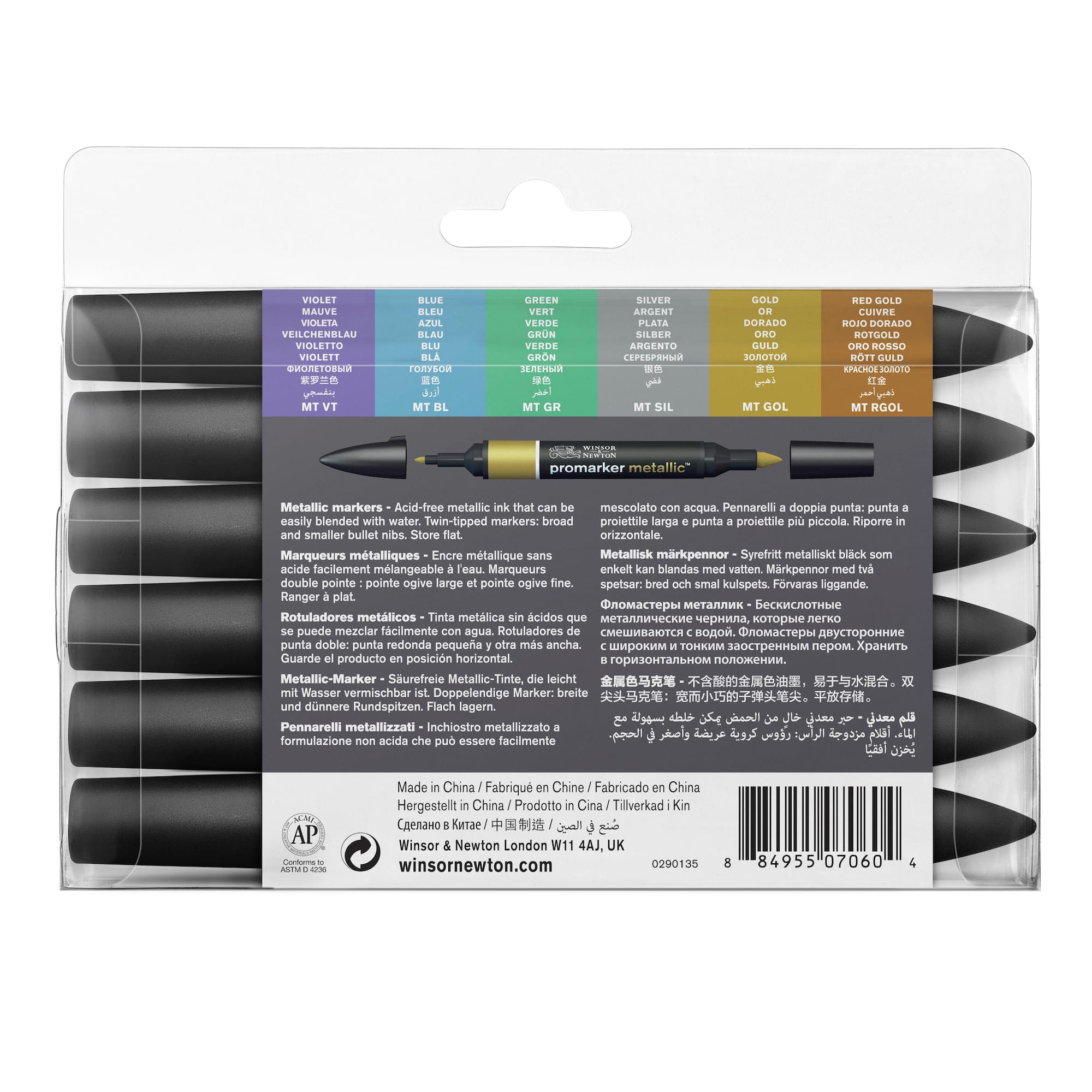 Winsor & Newton™ ProMarker Metallic™ Marker Set